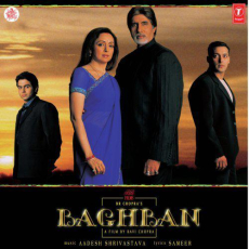 Main Yahan Tu Wahan Baghban Main Yahan Tu Wahan Baghban