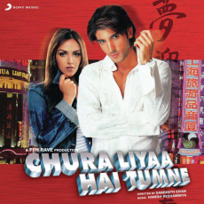 Chura Liyaa Hai Tumne Alka Yagnik Chura Liyaa Hai Tumne Alka Yagnik