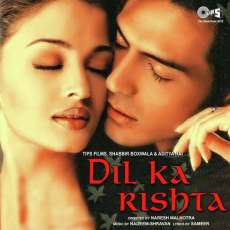 Daiya Daiya Daiya Re Dil Ka Rishta Daiya Daiya Daiya Re Dil Ka Rishta