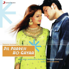 Aaj Humne Aapke Liye Dil Pardesi Ho Gayaa Aaj Humne Aapke Liye Dil Pardesi Ho Gayaa