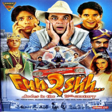 Dhuan Dhuan Sa Sama Fun2shh Dhuan Dhuan Sa Sama Fun2shh