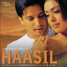 Aankhen Bhi Hoti Hai Dil Ki Zuban Haasil Aankhen Bhi Hoti Hai Dil Ki Zuban Haasil