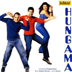 Chain Aap Ko Hungama Chain Aap Ko Hungama