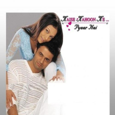 Dil Mera Chura Ker Le Gayi Kaise Kahoon Ke Pyaar Hai Dil Mera Chura Ker Le Gayi Kaise Kahoon Ke Pyaar Hai